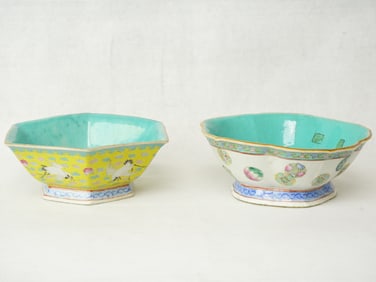 Lot of 2 Chinese Famille Rose Bowls,Qing Dynasty