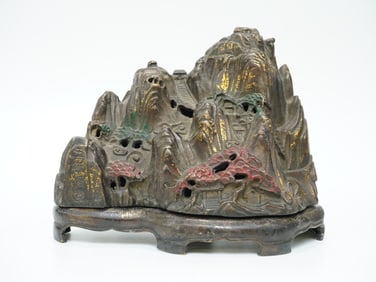 Chinese Bronze Mountain Form Incense Burner