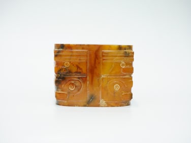 Chinese Mottled Russet Jade Cong