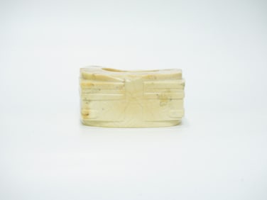 Chinese Carved Jade Cong