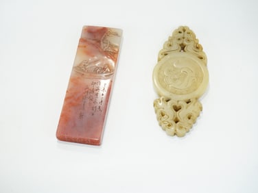 A Chinese Carved Stone Seal and A Carved Stone Pendant