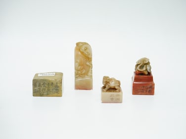 Lot of 4 Chinese Carved Shoushan Stone Seals