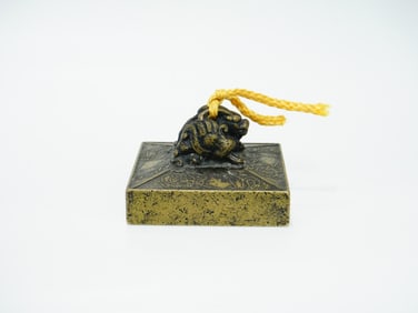Chinese Bronze Seal