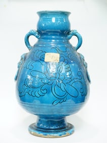 Chinese Turquoise Glazed Vase