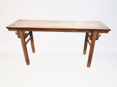 A Chinese Huanghuali Recessed-Leg Altar Table