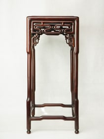 Chinese Wood Display Stand ,Republic Period