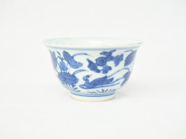 A Chinese Blue and White 'Lotus Pond' Bowl With Mark