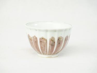 A Chinese Copper-Red Cup With Mark