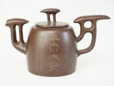 Chinese Yixing Zisha Teapot By Han Meilin