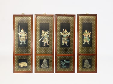 Set of 4 Chinese Jade Inlaid Black Lacquered Wall Panels