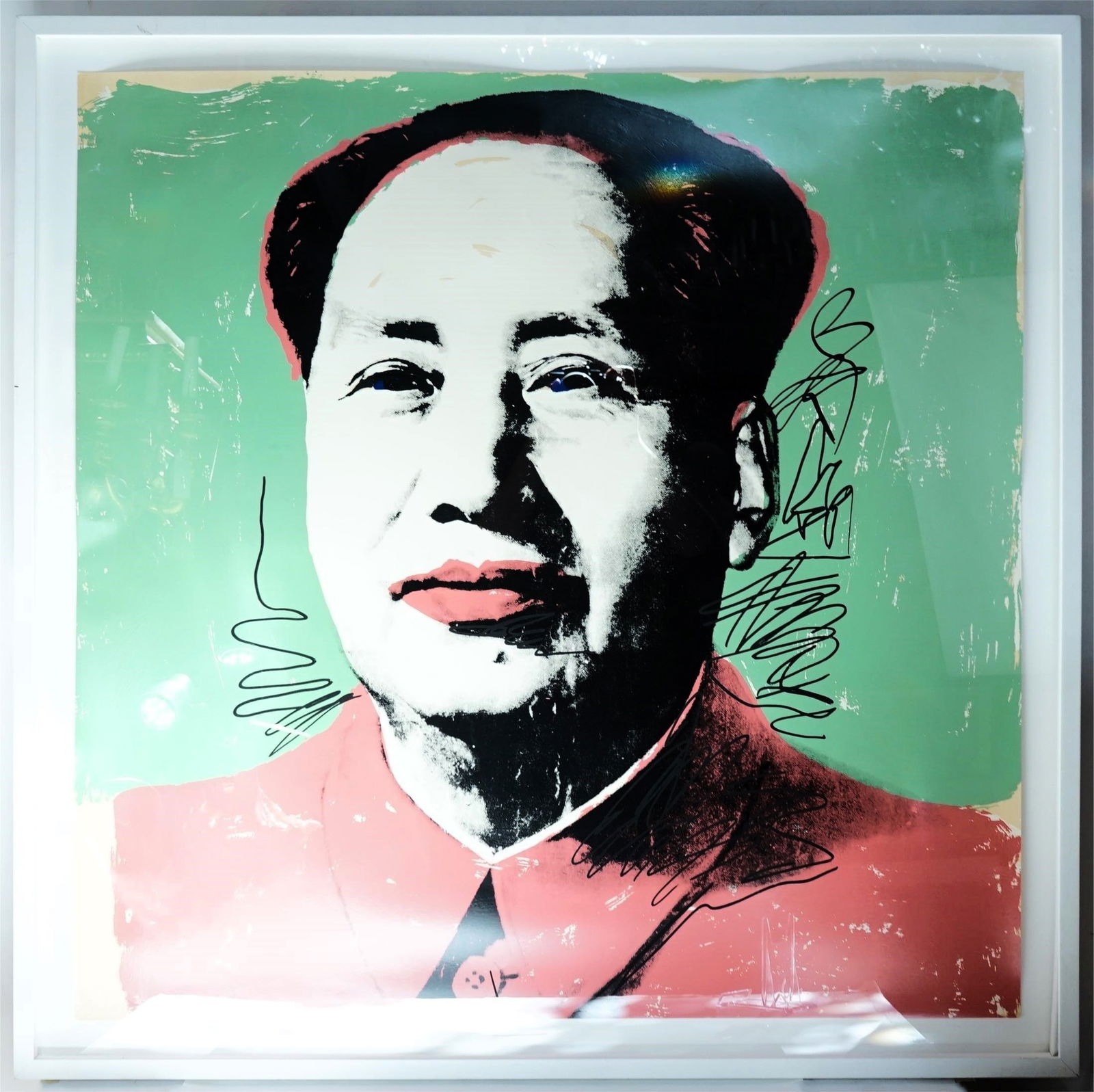 Andy Warhol "Mao"  Screenprint In Color,Fs 95,1972 (1 of 15)