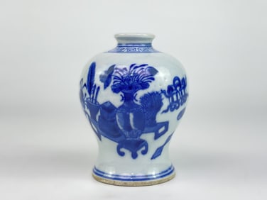 Small Chinese Blue and White 'Antiques' Vase