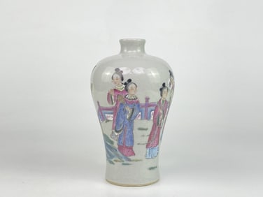 Chinese Famille Rose 'Ladies In The Garden' Porcelain Vase