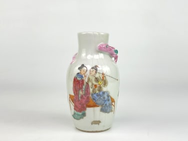 Chinese Famille Rose Porcelain Vase