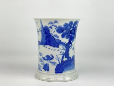 Small Chinese Blue and White Brush Pot