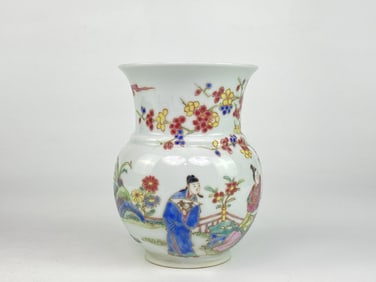 Chinese Famille Rose 'Figural' Porecelain Residue Jar
