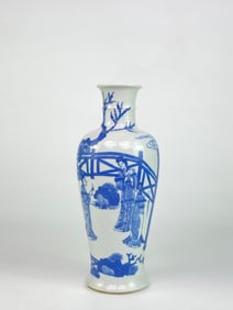 A Blue and White 'Figural' Vase
