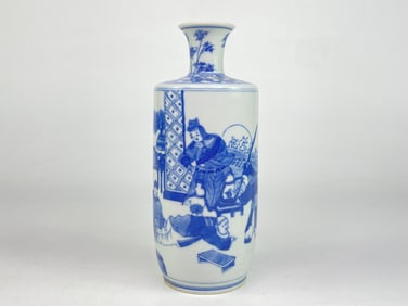 A Blue and White 'Figural' Vase