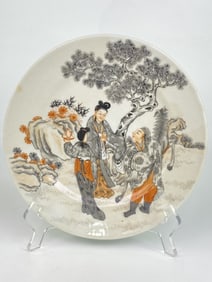 A Chinese Grisaille and Iron Red Porcelain Plate