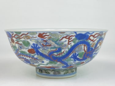 A Chinese Diucai-Decorated "Dragon and Phoenix" Porcelain Bowl