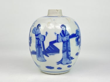 A Blue and White Tea Jar With Ladies At Leisure