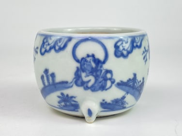 Chinese Blue and White Porcelain Censer