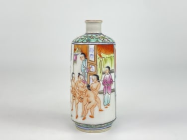 An Erotic Famille Rose Snuff-Bottle