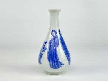 Chinese Miniature 'Elegant Ladies' Porcelain Vase