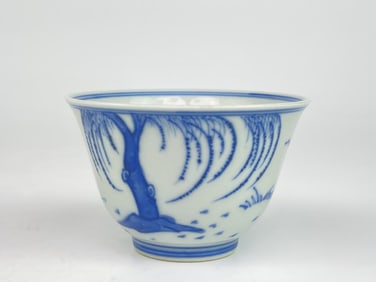 Chinese Blue and White Tea Bowl