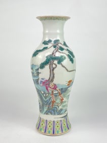 A Famille Rose 'Figural' Baluster Vase