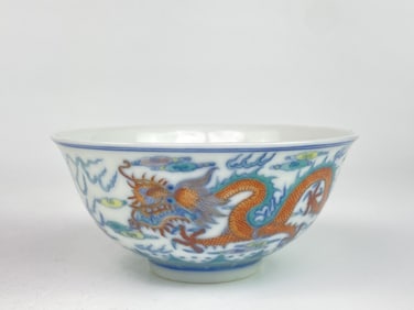 A Diucai-Decorated 'Dragon' Bowl