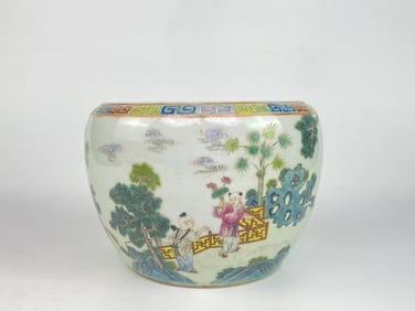Chinese Famille Rose 'Kids' Porcelain Water Jar