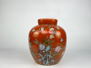 Chinese Iron-Red Porcelain Ginger Jar and Cover