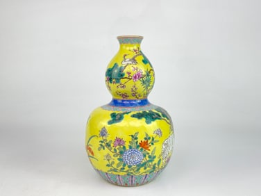 A Chinese Famille Rose Yellow Double-Gourd Vase