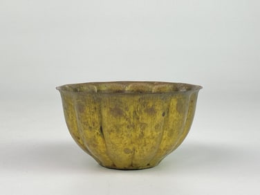 A Gilt Bronze Chrysanthemum Pattern Bowl