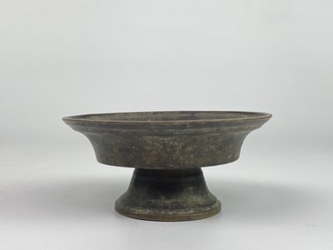 Antique Bronze Offering Bowl