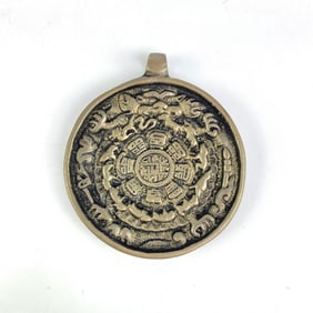 Tibetan Bronze Lima Copper Amulet