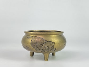 Chinese Carved Bronze 'Cat Catching Butterfly' Censer