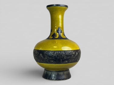 Chinese Mustard Yellow Crackle Glazed Vase With Molded Archaic Mask Design