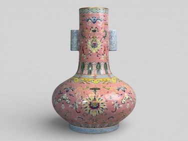 Chinese Famille Rose 'Lotus' Porcelain Vase, 19th-20th Century
