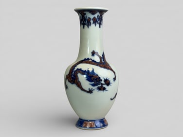 Chinese Underglaze-Blue and Copper-Red 'Dragon' Vase With Mark