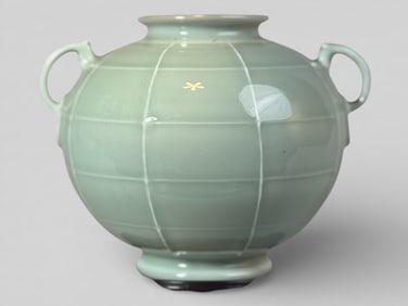 Chinese Celadon Glazed Vase With Double Handle and Wood Stand