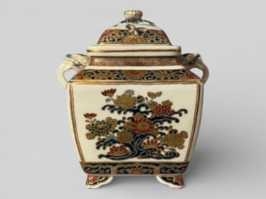 Japanese Square Goshu Blue Satsuma Censer With Floral Motif,Meiji Period