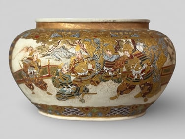 Japanese Signed Satsuma Oval Vase With Warriors,Meiji Period