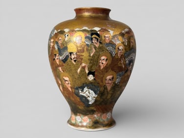 Japanese Satsuma Vase With Warrior Face,Meiji Period