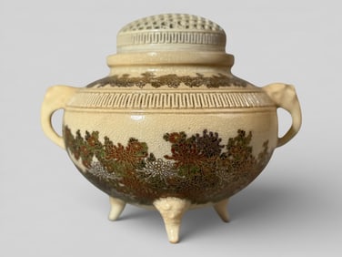 Japanese Satsuma Censer With Milifloral Scene,Meiji Period