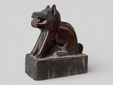 Chinese Hardwood Zitan Scholar Seal Scroll Weight