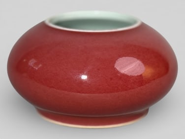Chinese Red Glazed Porcelain Water Pot