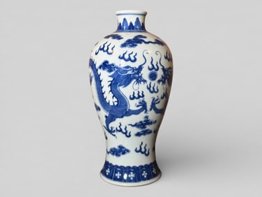 Chinese Blue and White 'Dragon' Porcelain Vase