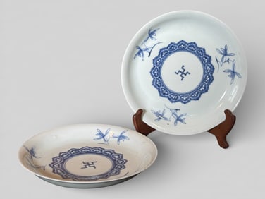 Pair of Japanese Arita Blue and White Porcelain Dishes